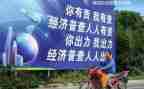 经普培训计划参考6篇