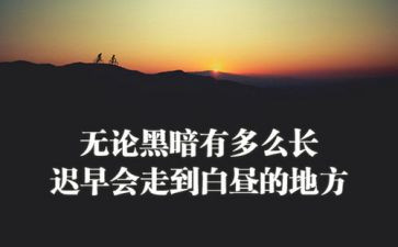 实的精神作文最新7篇