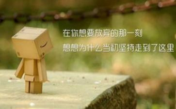 工匠精神教师心得体会6篇
