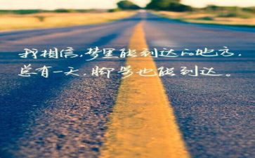 精神演讲稿范文优质5篇