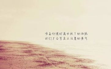 100周年讲话精神心得体会8篇