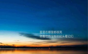 精神护士演讲稿7篇