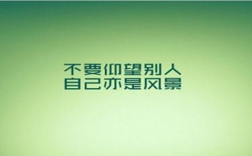 精神卫生管理工作总结6篇