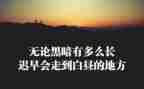 学建党精神谈心得体会5篇