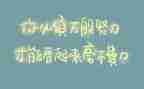 劳模精神心得通用5篇