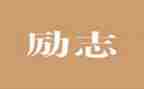 2024年精神科护士个人总结7篇