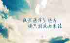 精神为主题的800字作文6篇