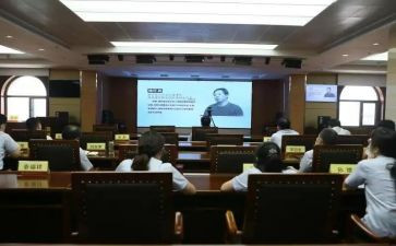 教育警示牌心得体会推荐7篇