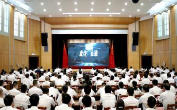 2023反腐警示心得体会7篇