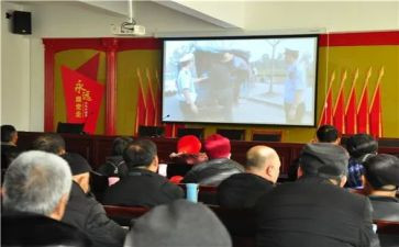 关于警示教育的心得体会5篇