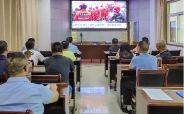 2023反腐警示心得体会参考6篇