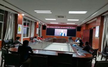 教育警示牌心得体会优质6篇