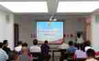 安全警示学心得体会5篇