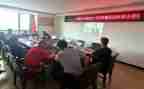警示安全教育心得体会8篇