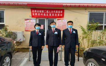 小学学生干部竞选演讲稿参考8篇