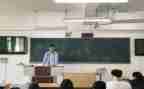 队长竞选演讲稿模板8篇