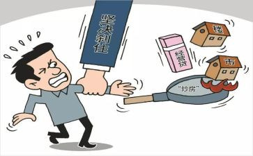 抓经营工作报告5篇