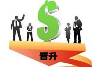 个人晋升述职报告范文7篇