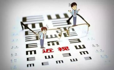 近视预防活动总结精选7篇