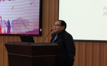 冀青调研报告优秀7篇