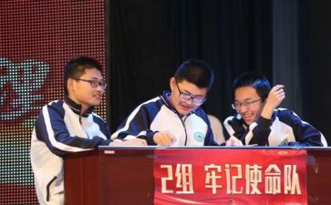 冀青调研报告最新5篇