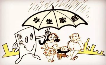 计生协工作总结最新6篇