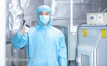 技术岗培训计划7篇