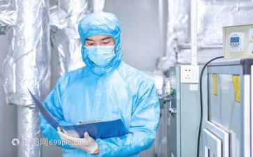 j技术员年工作总结优秀5篇