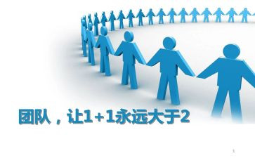先进集体代表发言稿范文7篇