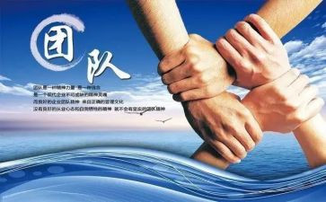 2024三八集体事迹材料8篇
