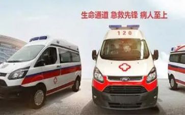 学救护的心得体会7篇