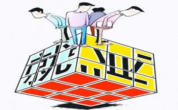 2024年大学生就业调研报告优质6篇