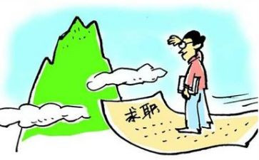 创业就业调查报告6篇