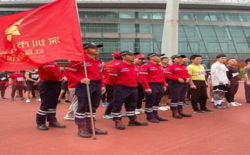 2024暑期教师集训心得体会7篇