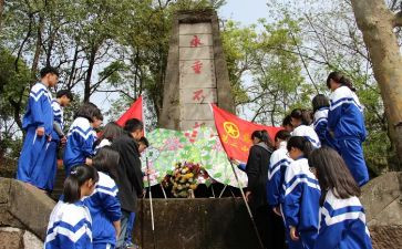 清明祭英烈的演讲稿通用7篇