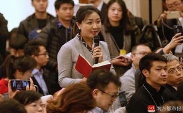 新闻记者年终个人总结6篇