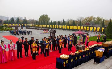 祭祖讲话稿7篇