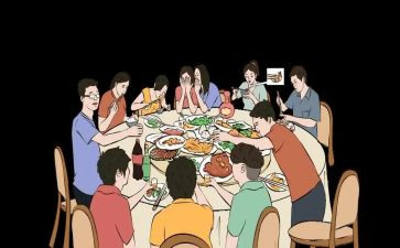 员工聚餐活动方案策划6篇