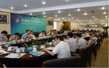 局长个人述职述廉报告8篇