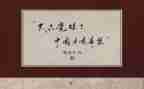 觉醒年代500观后感6篇