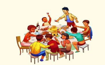 元旦聚会活动策划6篇