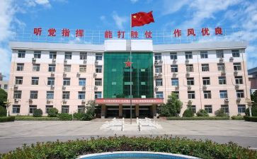 军校心得体会8篇