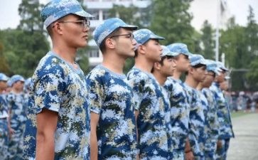 军训期间心得体会6篇