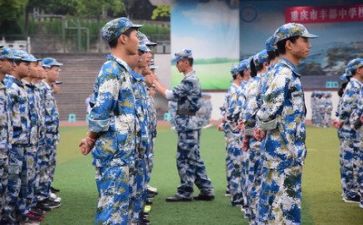 个人军训心得体会模板8篇
