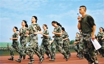 军训完的自我鉴定100字7篇
