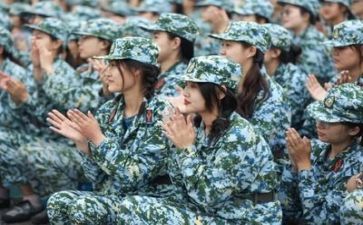 军训时的心得体会300字参考8篇