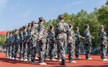 军训200字心得体会精选7篇