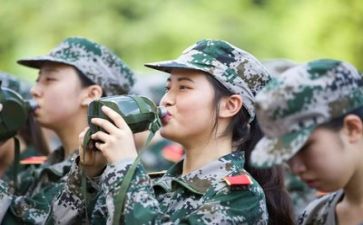 军训800心得体会精选7篇