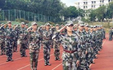 军训前心得体会6篇
