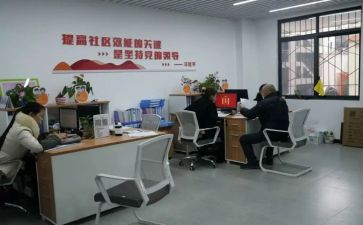 竞选社区居委演讲稿5篇